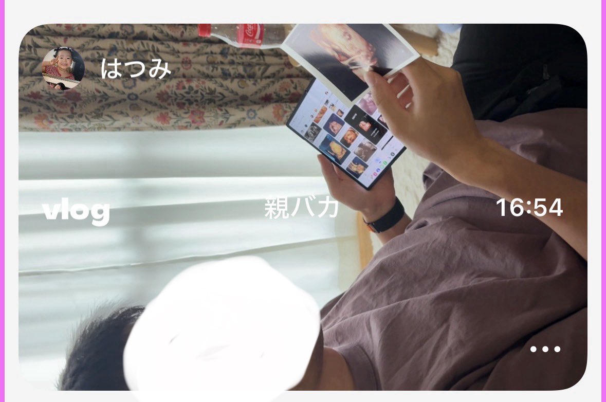 htmoo1523's tweet photo. 今日もお顔見せてくれた👶🏻🩵

夫は「うちの子が1番可愛い〜〜」と言ってもう親バカです😹 https://t.co/y0334L5JLJ