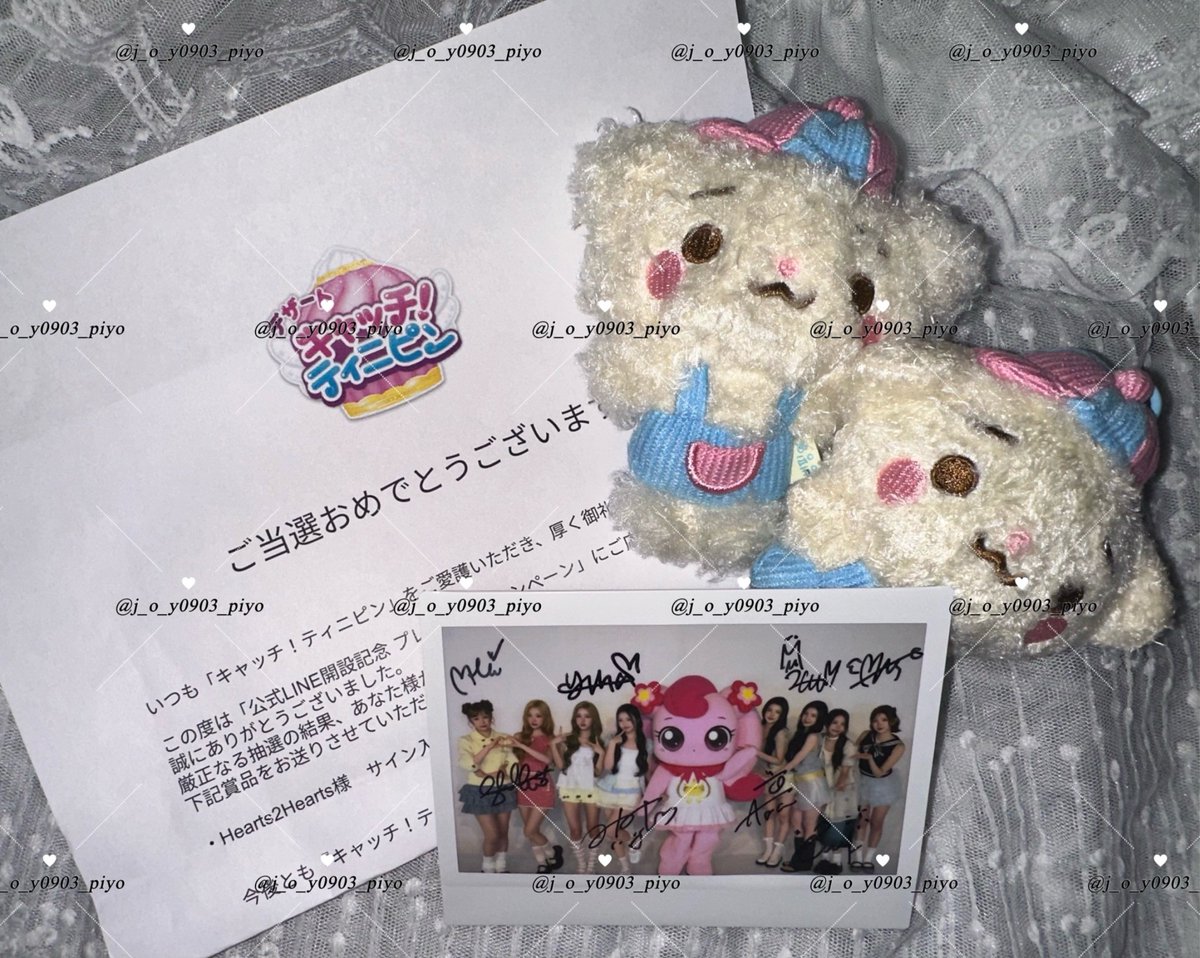 ハトゥハ達のサインチェキ当選したぁぁぁ💖 まさかのまさかすぎて
