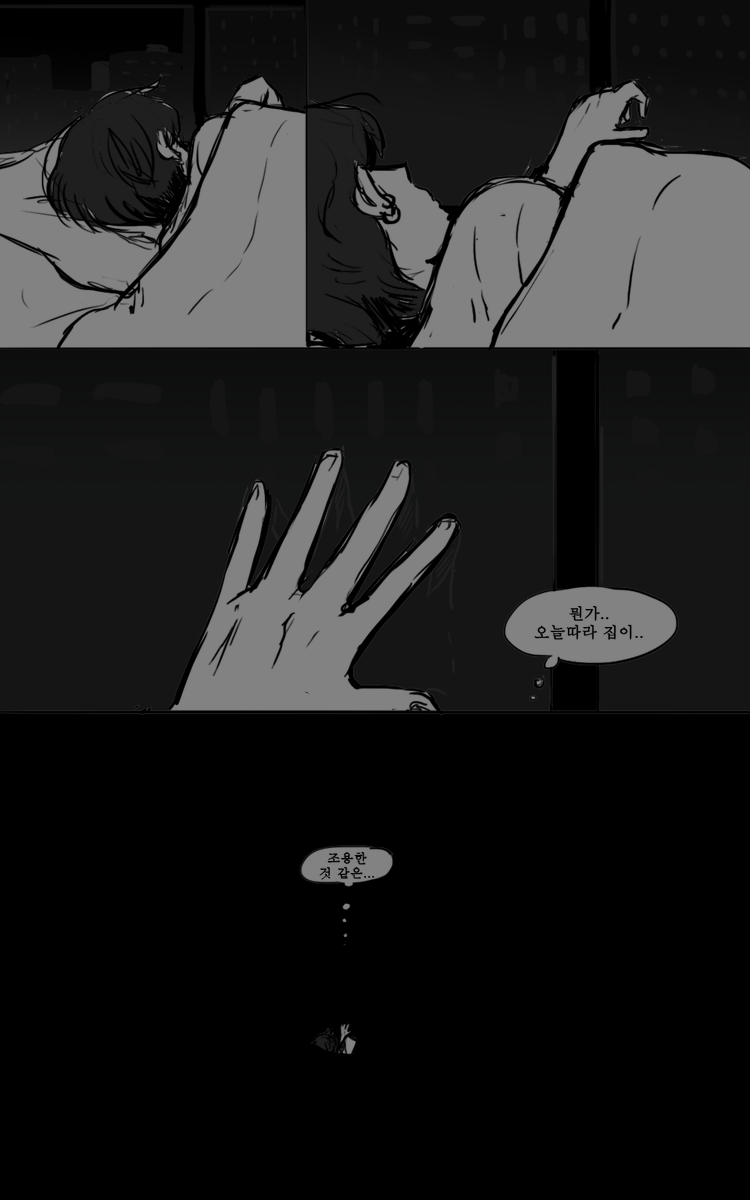380Qii's tweet photo. 조용하면 정병오는 남자 만화 https://t.co/6f8xfSAYl2