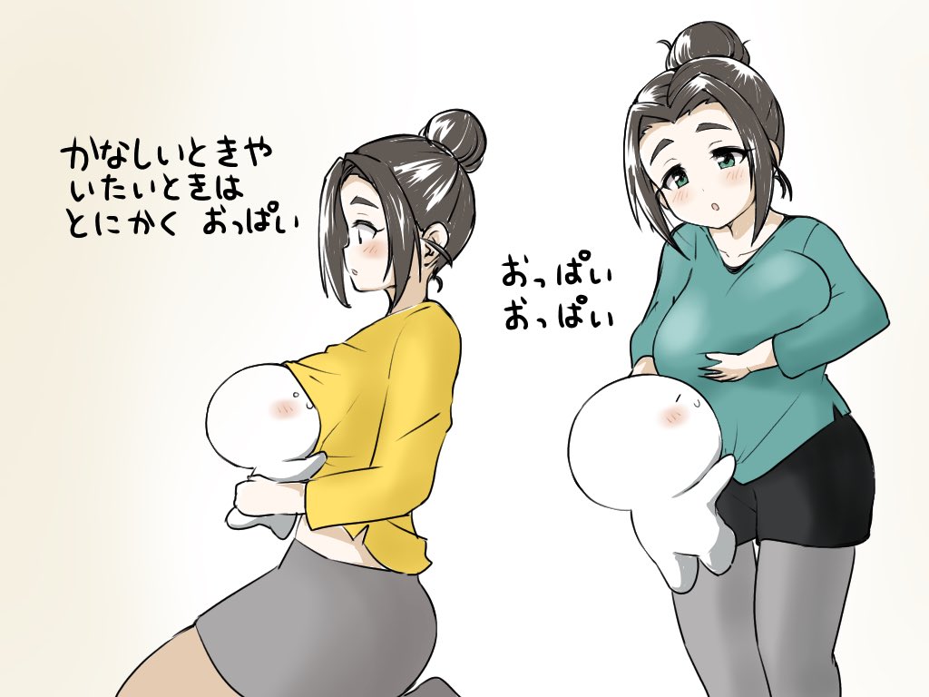 菜帆ちゃんとおっぱいおっぱい再掲 