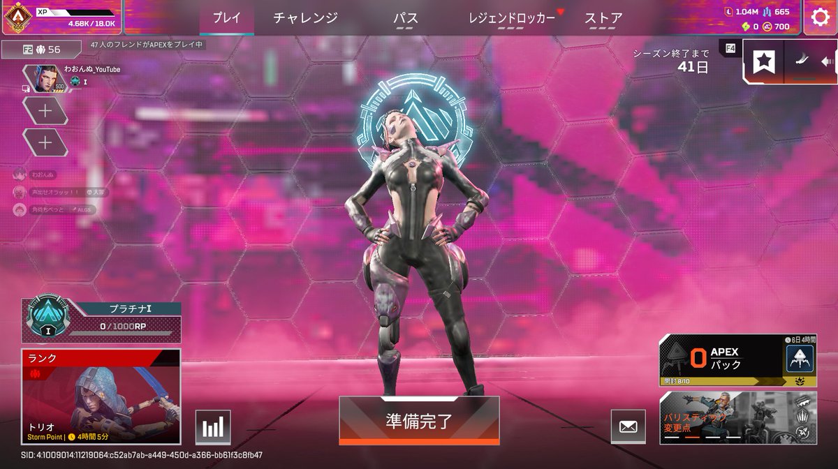 あああああページ