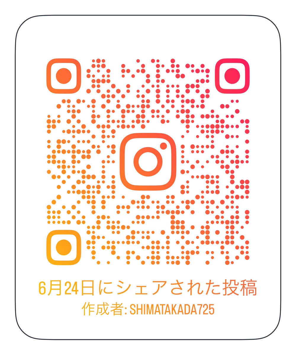 shima725's tweet photo. ツイキャスプレミア配信
https://t.co/zHAiBLHeo2 https://t.co/kajFiQzQEr