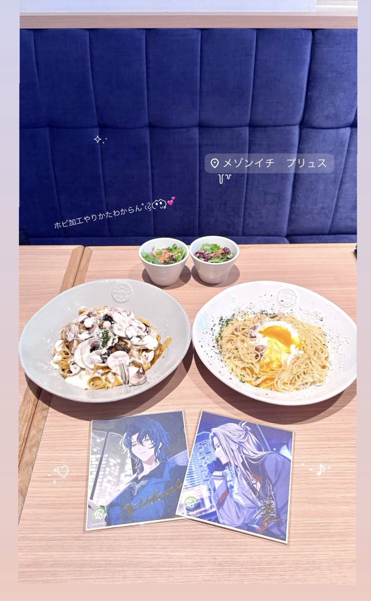 2gnrn2's tweet photo. この前遊んだときの📷♩
⬇️これはホビごっこphoto https://t.co/70NRYw54Tu