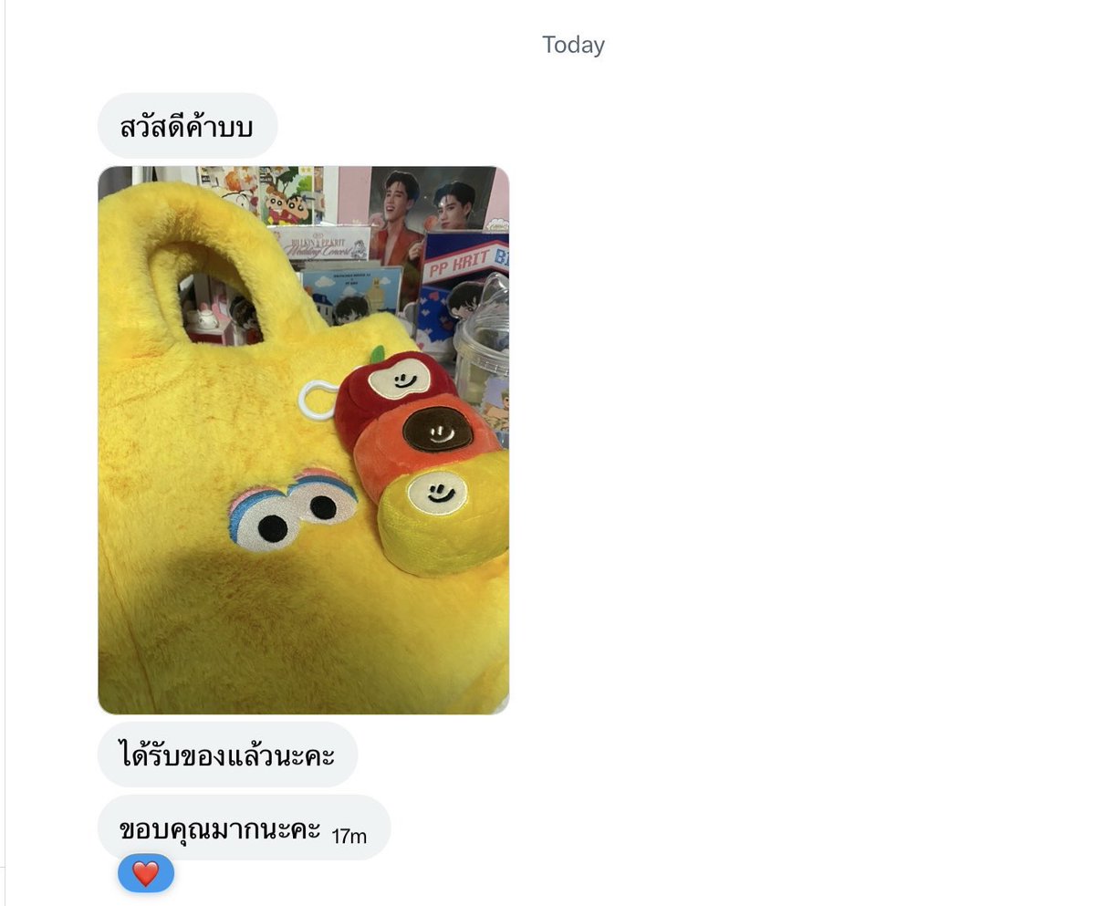 maimeecute's tweet photo. https://t.co/qhbHmp3q84