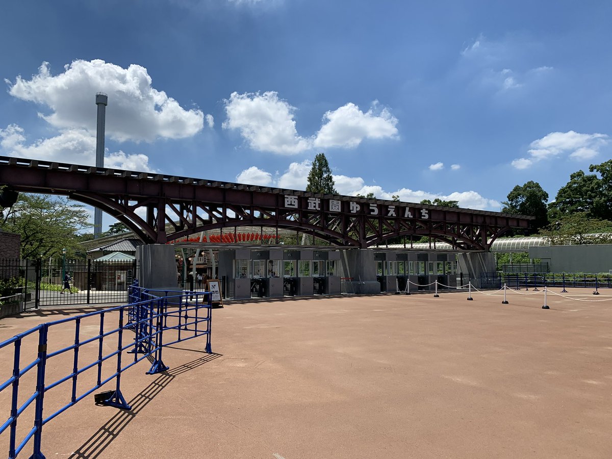 Tokorozawa_news's tweet photo. 【2年ぶりに！鬼太郎×西武園ゆうえんち】
西武園ゆうえんちは本日、映画「鬼太郎誕生ゲゲゲの謎」とのコラボイベント
「映画『鬼太郎誕生 ゲゲゲの謎』×西武園ゆうえんちゲゲゲのゆうえんち 其の弐」
の開催を発表しました！

2024年に前作映画の公開当初よりファンからのコラボを求める声が多数あったことで実現👀
今回、2年ぶりにパワーアップして2度目のコラボが開催されます✨

以前調査で訪れた「夕日の丘商店街」で、夏祭りをやっているという噂を聞きつけた水木と鬼太郎の父が、今度は遊びにくるとのこと👀

今回、コラボイベント初の試みとして、キャラクターデザイン・総作画監督を務めた「矢田部透湖さん」描き下ろしビジュアルが登場します！

オリジナルグッズや周遊ラリー、特別イベントにコラボメニューなど盛りだくさん！