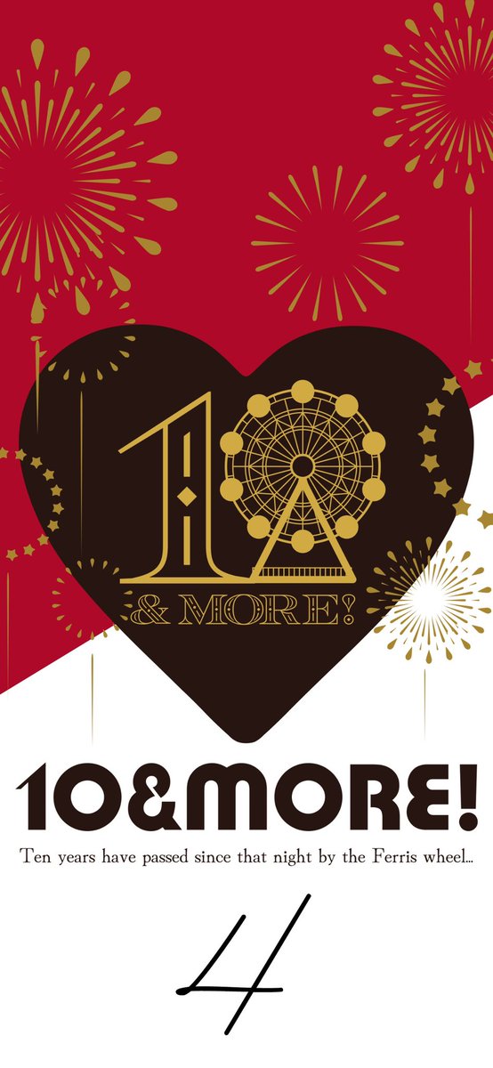 stmhouri's tweet photo. 📣テンモア開催まであと『4』日！✨

本日はPOPの実物サンプルを公開🎡
❤️×黒ホロ箔と、🤍×金ホロ箔の組み合わせとなっております✨両面なのでお好きな方を飾ってください！
みなさまのご参加、心よりお待ちしております❤️🤍

#10more_info
#10m_akam https://t.co/NoPlgtEYnZ