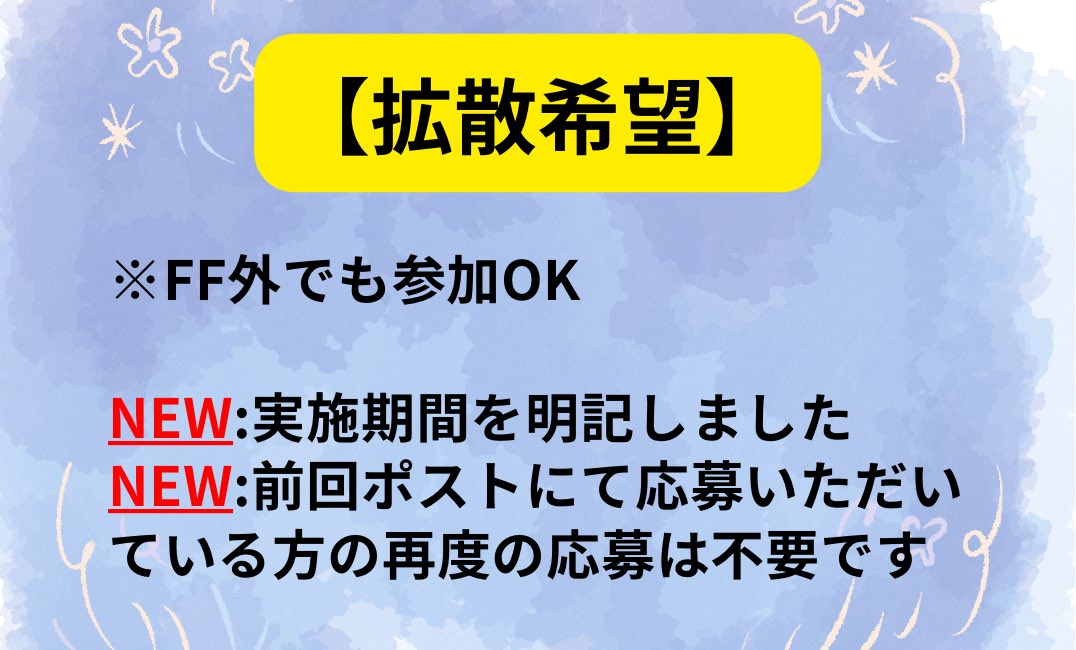 0chan_game's tweet photo. 【#指揮官集めプロジェクト】
この企画は一般指揮官主催の
★非公式ファン企画★となります。

画像の内容を”必読”の上、ご参加をお願いします！

※先着順ではありません
※KAN-SENや他の指揮官に対して”思いやり”を持つこと

質問は私または@TomahawkKiku_T様まで

#���ズールレーン https://t.co/vHo8jRtfLQ