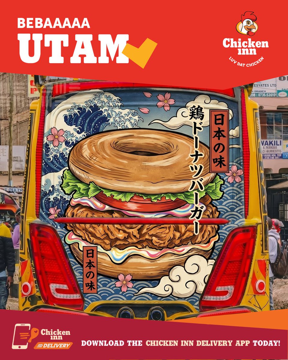 ChickenInn_Ke's tweet photo. Glazed Donut burger inaslap kama bass ya nganya kwa traffic 😮‍💨🔊

You deserve a glazed donut chicken burger manze. For just 550/- utapata fries na soda unda deserve. 

Tuambie kwa comments ni nganya za wapi ndio huwa zimekubamba?

#KukuLove #LuvDatChicken https://t.co/64yECq53DS