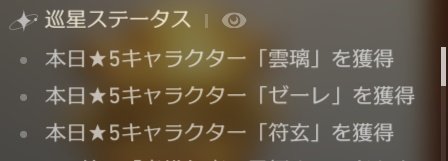 appamo3's tweet photo. こんなことは酷いだろ https://t.co/AYikXGP68Z