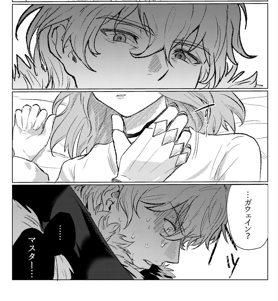 Ddytm0's tweet photo. 最近の夢絵（えふご）
モノクロ大好きー https://t.co/yFSPxtKexu
