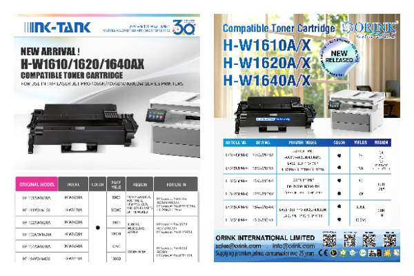 ActionIntell's tweet photo. Ink-Tank and Orink have joined the roster of firms offering compatible HP 161A/X, HP 162A/X, and HP 164A/X toner cartridges.
https://t.co/XtpNeltPFq https://t.co/XBuRyL4CPl