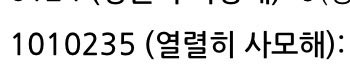 브브 tweet media