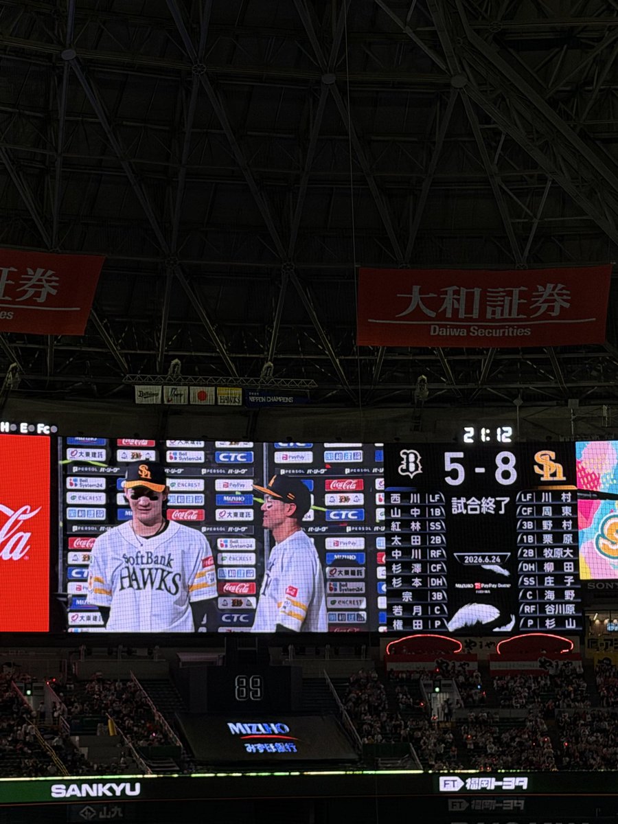 ヒロ tweet media