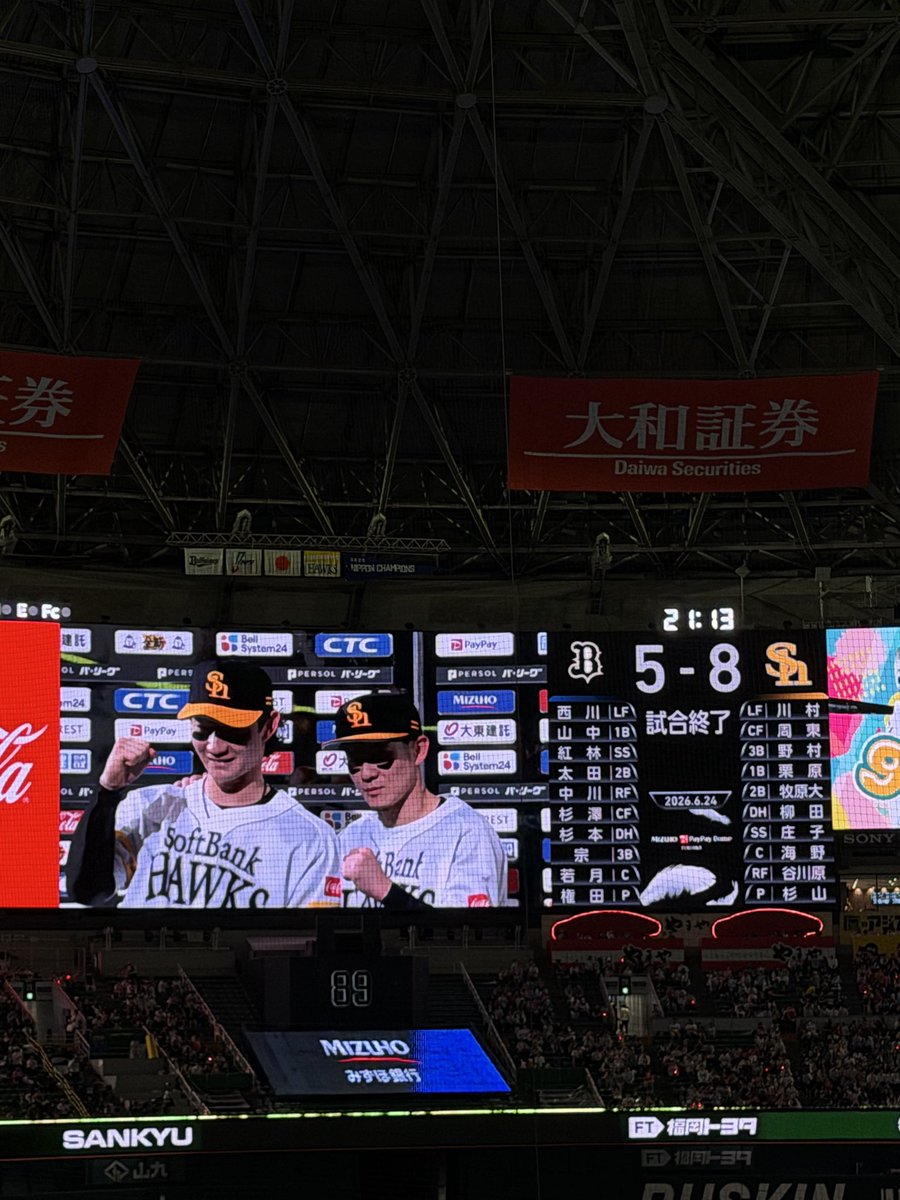 ヒロ tweet media