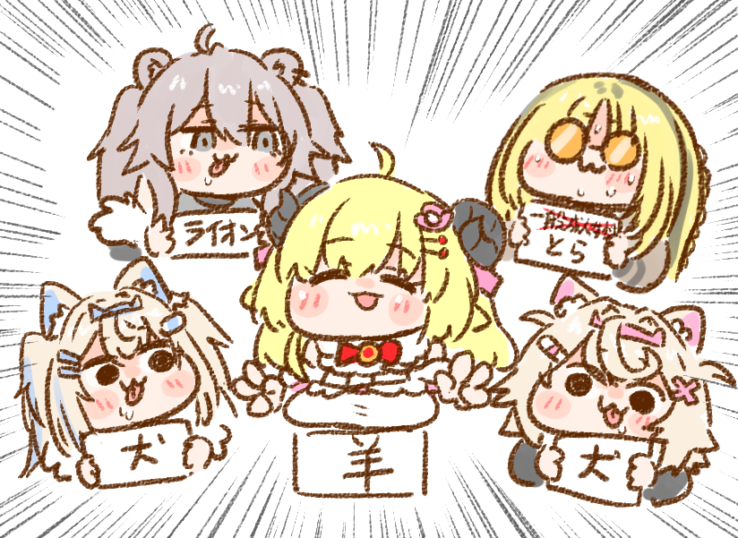 neko_yama's tweet photo. #つのまきあーと #角巻わため生誕祭2026 https://t.co/hW9iBynDf5