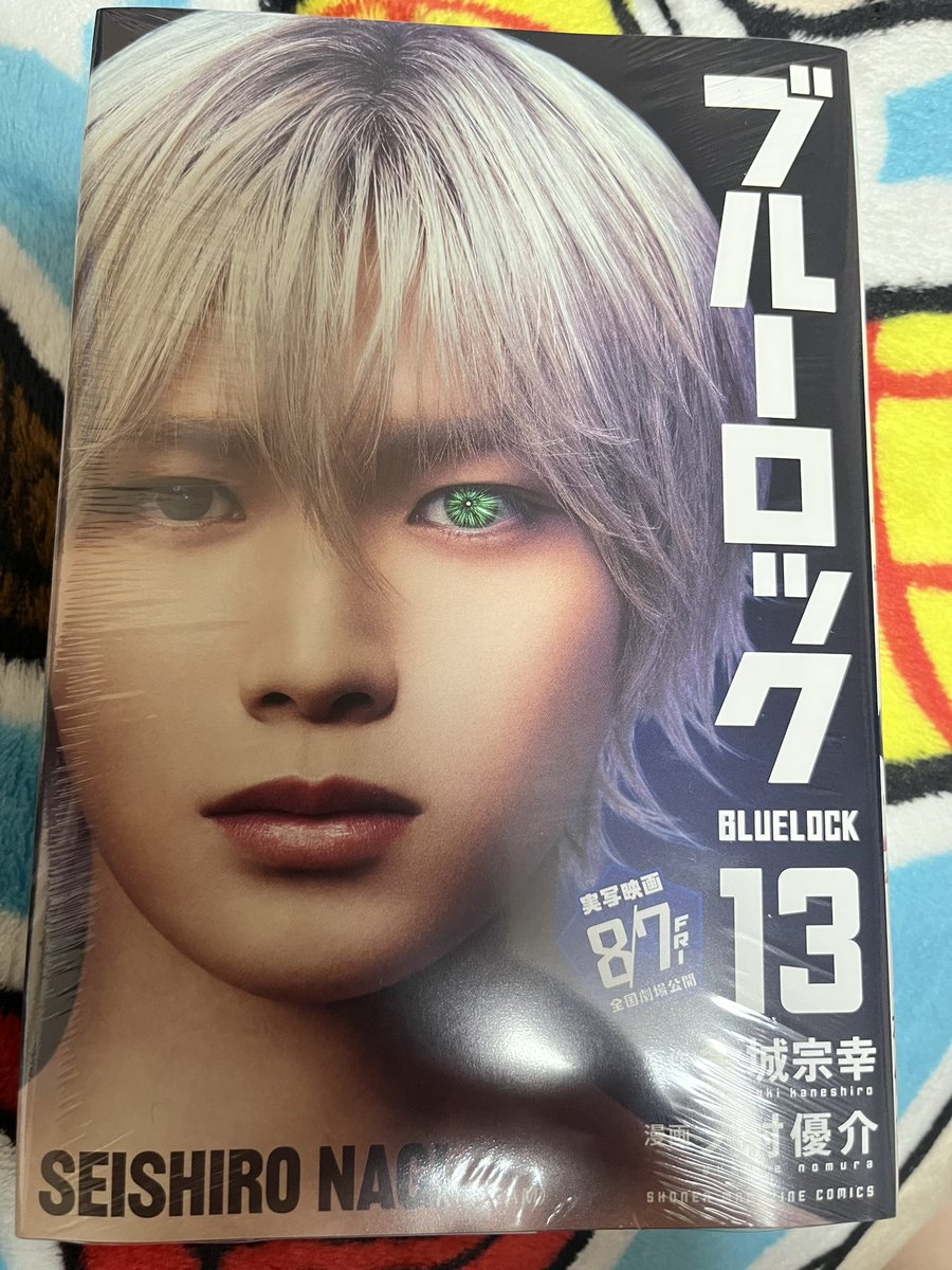 Momo_daddy_'s tweet photo. 欲しい人🙋
もちろん送料のみ！ソンムル！
あ、LUNÉ限定で😉
リポストお願いします✨ https://t.co/dGJYQCMAhn