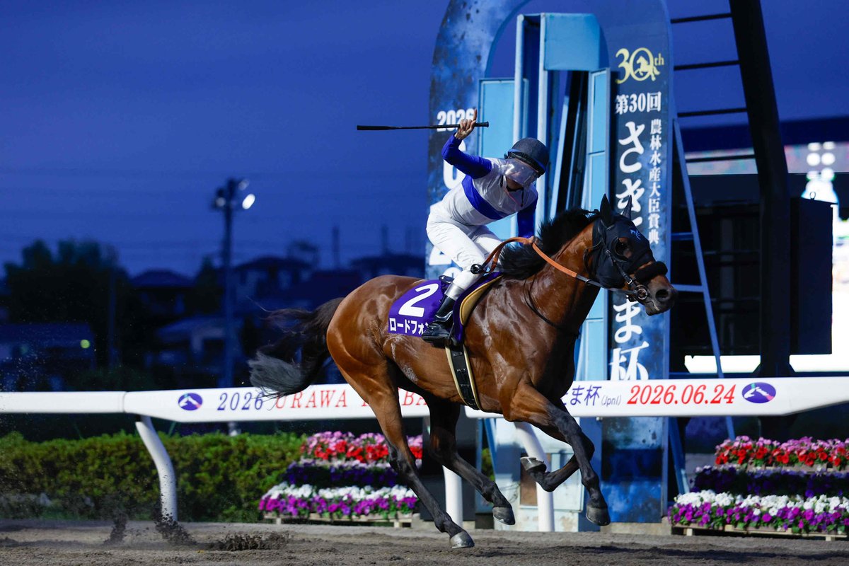 netkeiba's tweet photo. "ロード"初の砂のビッグタイトル
父譲り、泉の如く湧き出る才開花
#ロードフォンス
#横山和生
#さきたま杯
馬名意味「冠名＋泉(ラテン語)」
https://t.co/HfZizos9yD

撮影：高橋正和 https://t.co/5LnXVhkMZp
