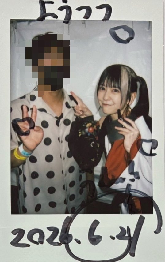 otamajan's tweet photo. 来るのが遅すぎとお叱りを受けました
ぼくもそう思います https://t.co/IAJqXbsrA4