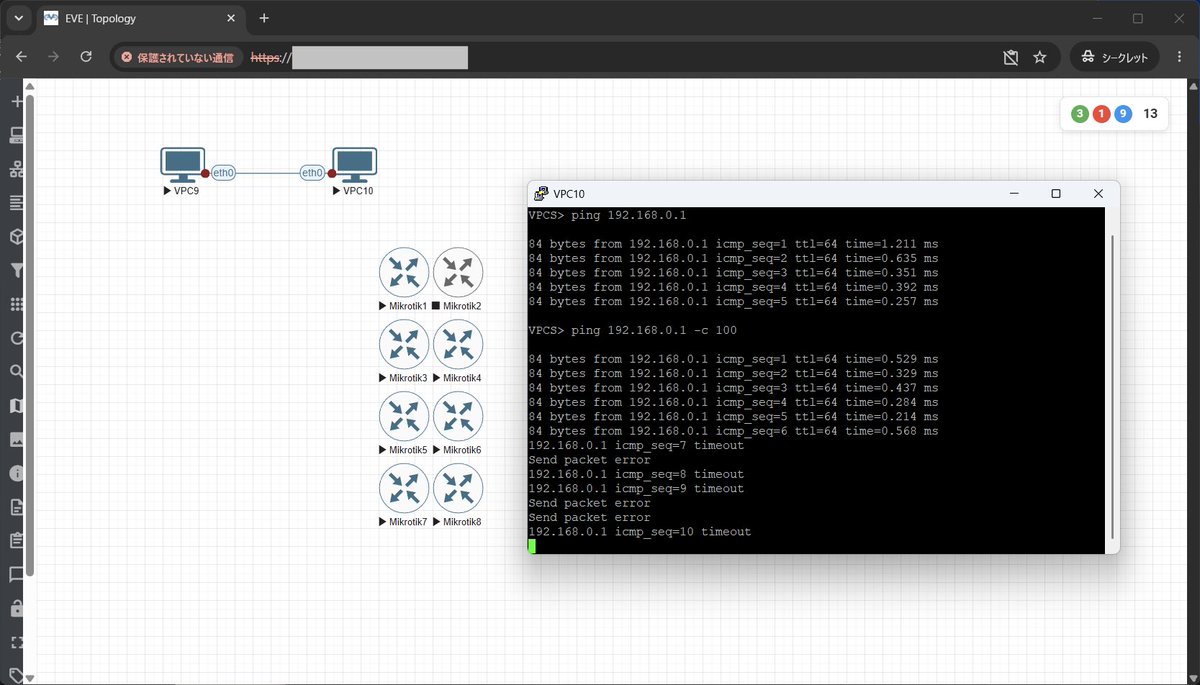 gaicha07's tweet photo. EVE-NG v7.0.1-1を試してみました！
（先程見たら7.0.1-2が出てた）

Community Editionは廃止らしく、Professional Editionで無課金だと7ノード迄（VPCは無制限）の制限はあるけど、ノードを動かしたまま抜線は機能するぽい！ https://t.co/FUA30ugZXW