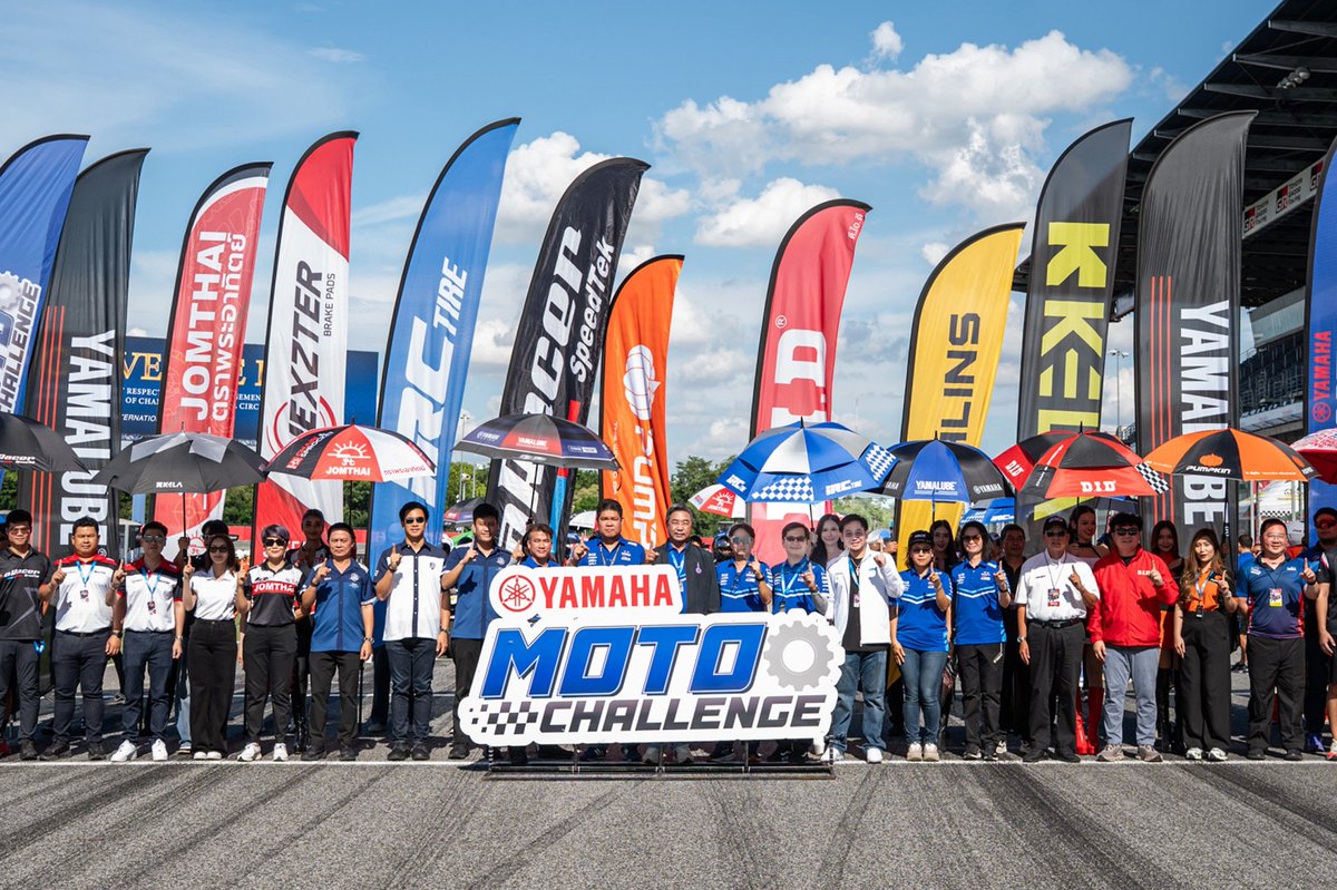 Autospeed12's tweet photo. ยามาฮ่าระเบิดศึก 2 ล้อสายอาชีวศึกษา เปิดฤดูกาล YAMAHA MOTO CHALLENGE 2026 Season 11
https://t.co/XbF4LPEaHa https://t.co/nPNssBPulm