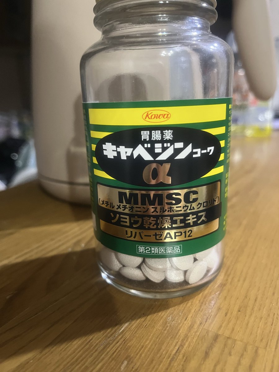 sasapotemo's tweet photo. 食べたかった2メニューを同麺ともちんとシェアで完食🤭

最後ほぼともちんが食べたかの様に📸で🙇‍♀️

往復3時間かかっても行くは間違えない選択のお店です🤭

今夜のラストは4枚目🤣

朝から良く食べた1日🤭

明日は動くぞ！溜めこむ前にね🤣 https://t.co/vHtGvi0dVT