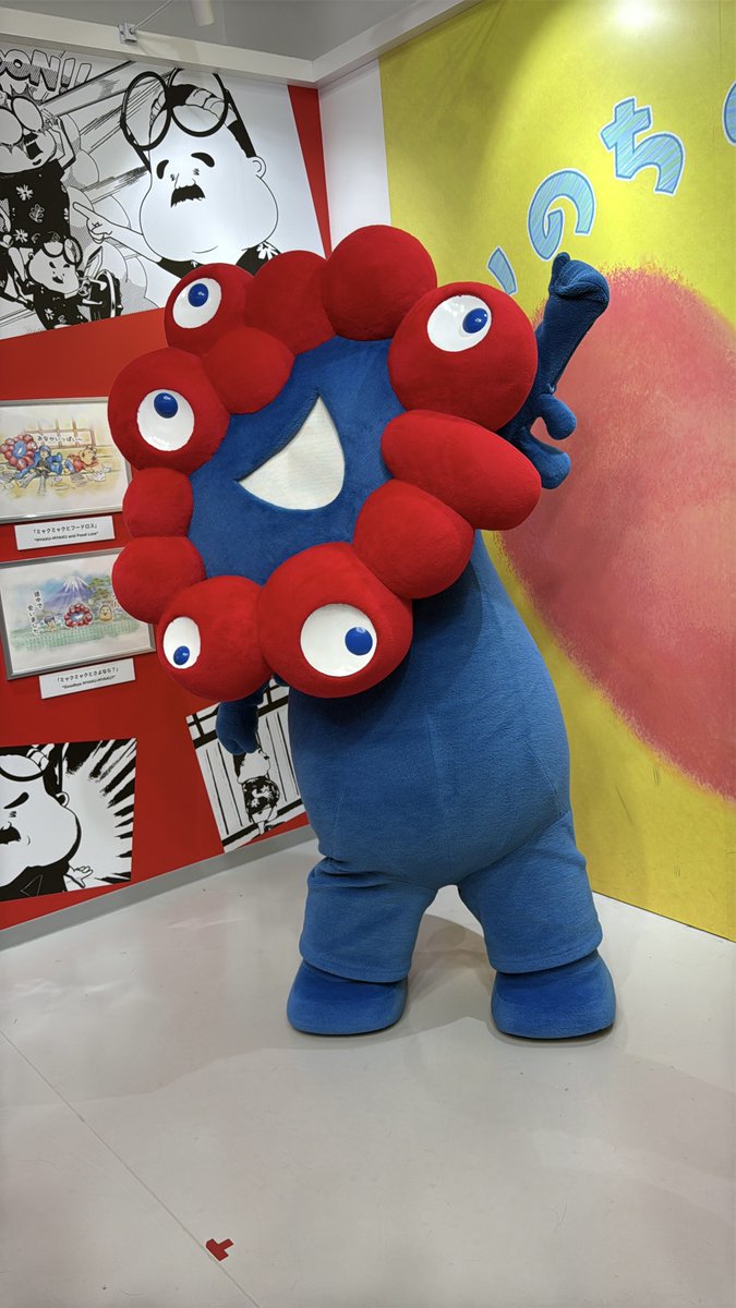 ky19251925's tweet photo. 久しぶりにミャクミャクに会いたい… https://t.co/gWk8vQ9jbQ