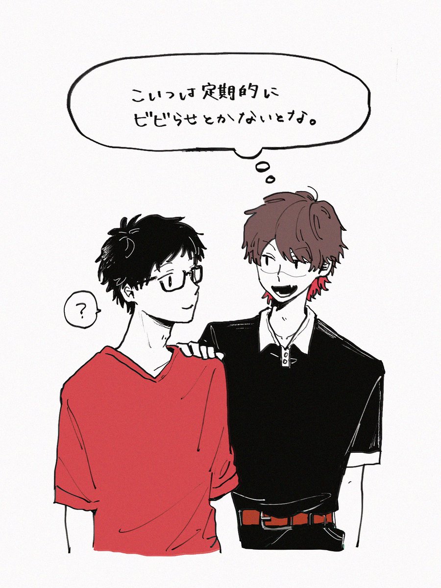 koeneko_M's tweet photo. 良すぎ概要欄 https://t.co/iPUvy0nlH7