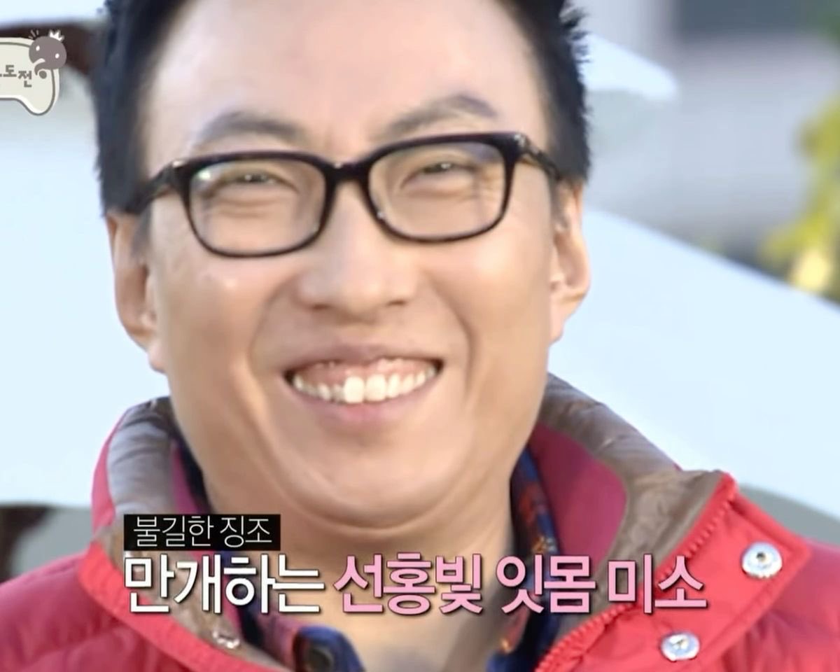 룰수 tweet media
