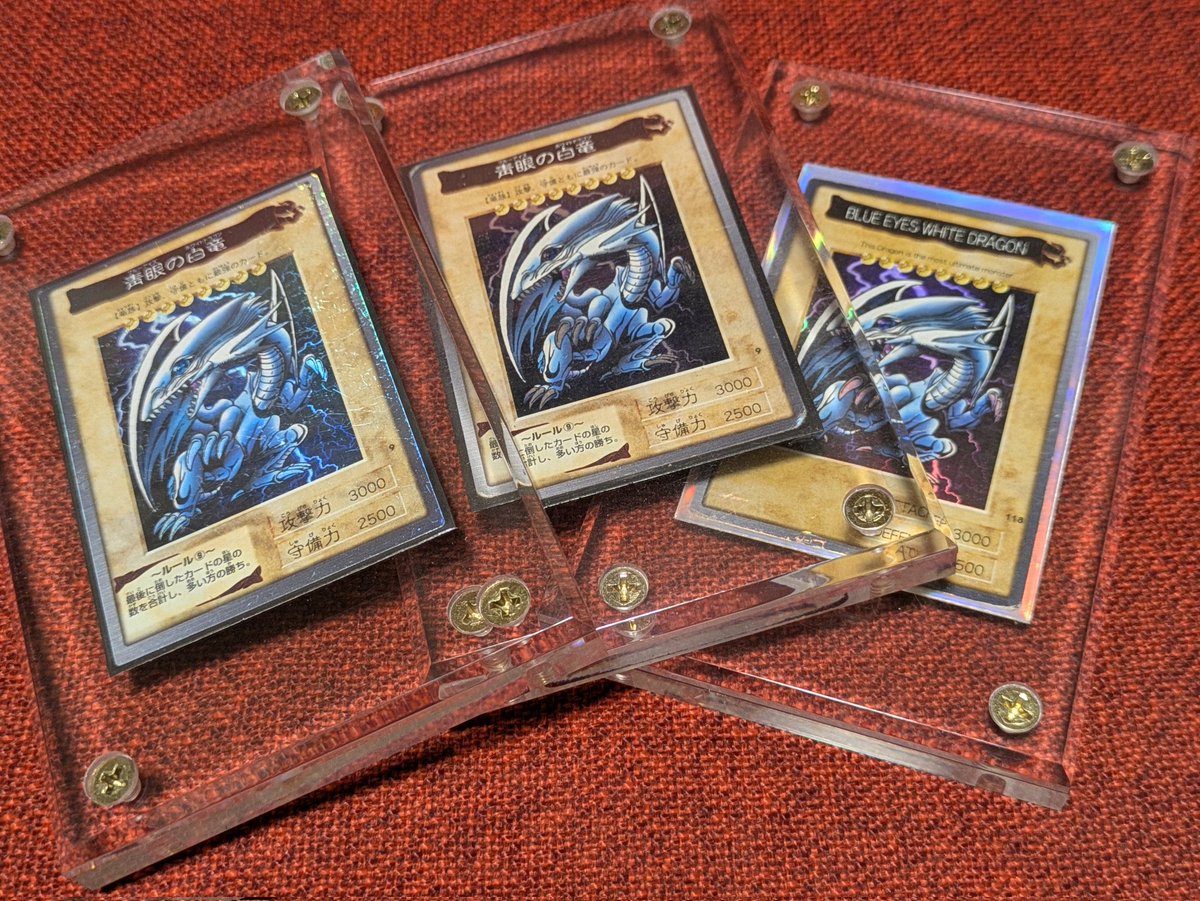 バンダイ版もいいですな? #遊戯王