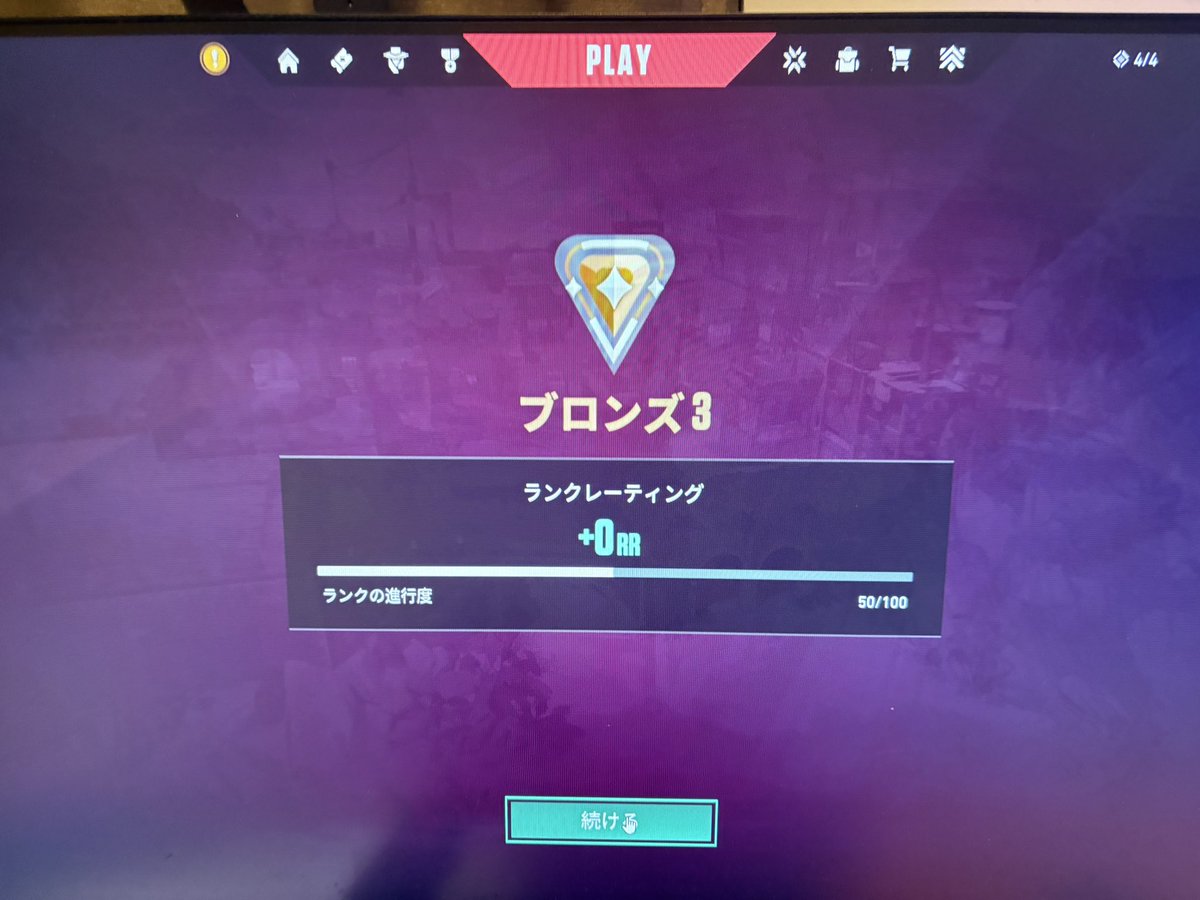 NecRNEO's tweet photo. う、うおお https://t.co/PBBy3cchYP