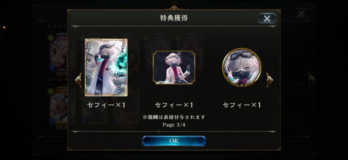 水野 ゆい 。 tweet media
