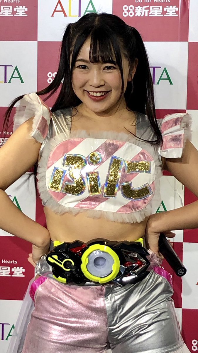 ぷにたん ぷにたん