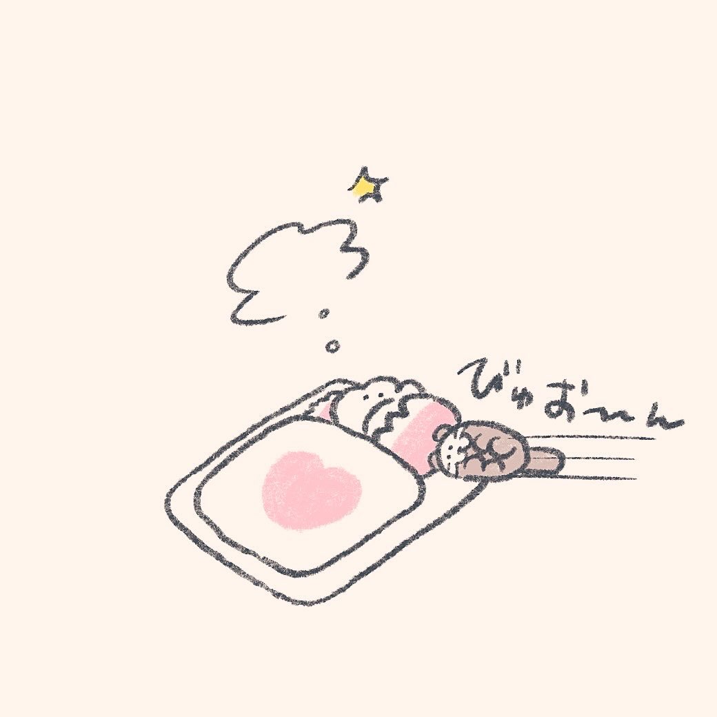 mok2mok2's tweet photo. ひとり反省会してねむれないとき https://t.co/DMMurJ7Hiz