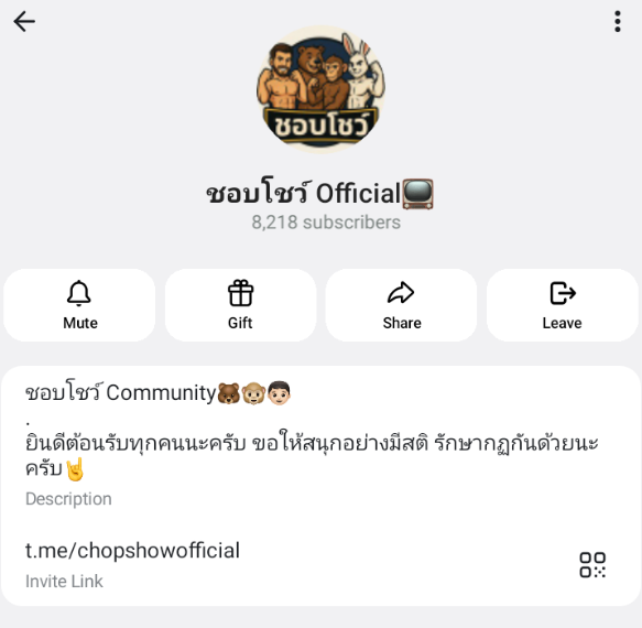 chopshowfounder's tweet photo. มาเป็นส่วนหนึ่งกับเรานะครับ

🎀คนละ 1 รีทวิต ก็เสียวได้

https://t.co/R0FaaPWX81 https://t.co/ilBO7qFTwV