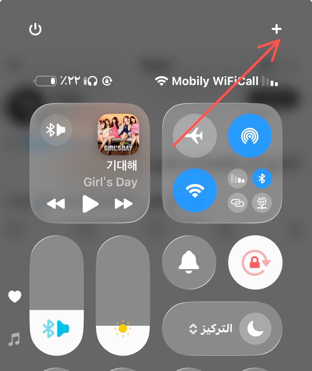 إيليا tweet media