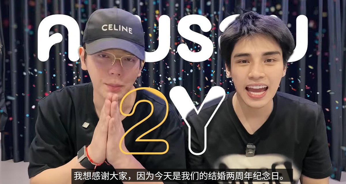 maomidandan's tweet photo. นี่คือที่พวกคุณพูดเองนะ สุขสันต์วันครบรอบแต่งงาน 2 ปีครับ🥳🥳🥳
#Toobtub2ndAnniversary #UpPoomพักEP55 #uppoompat #poompps #UpPoom https://t.co/HgUpJoVFqs