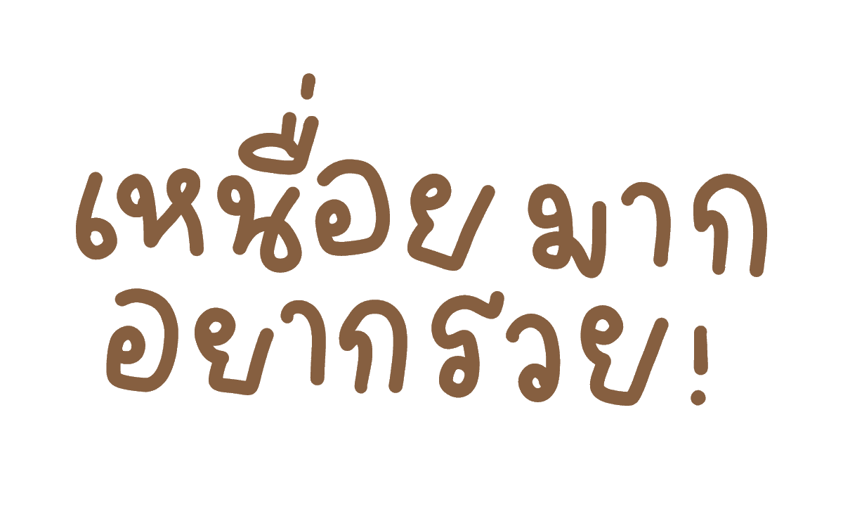 mamintzz's tweet photo. ลองเขียนค่ะ https://t.co/Z9sCkHDmBl
