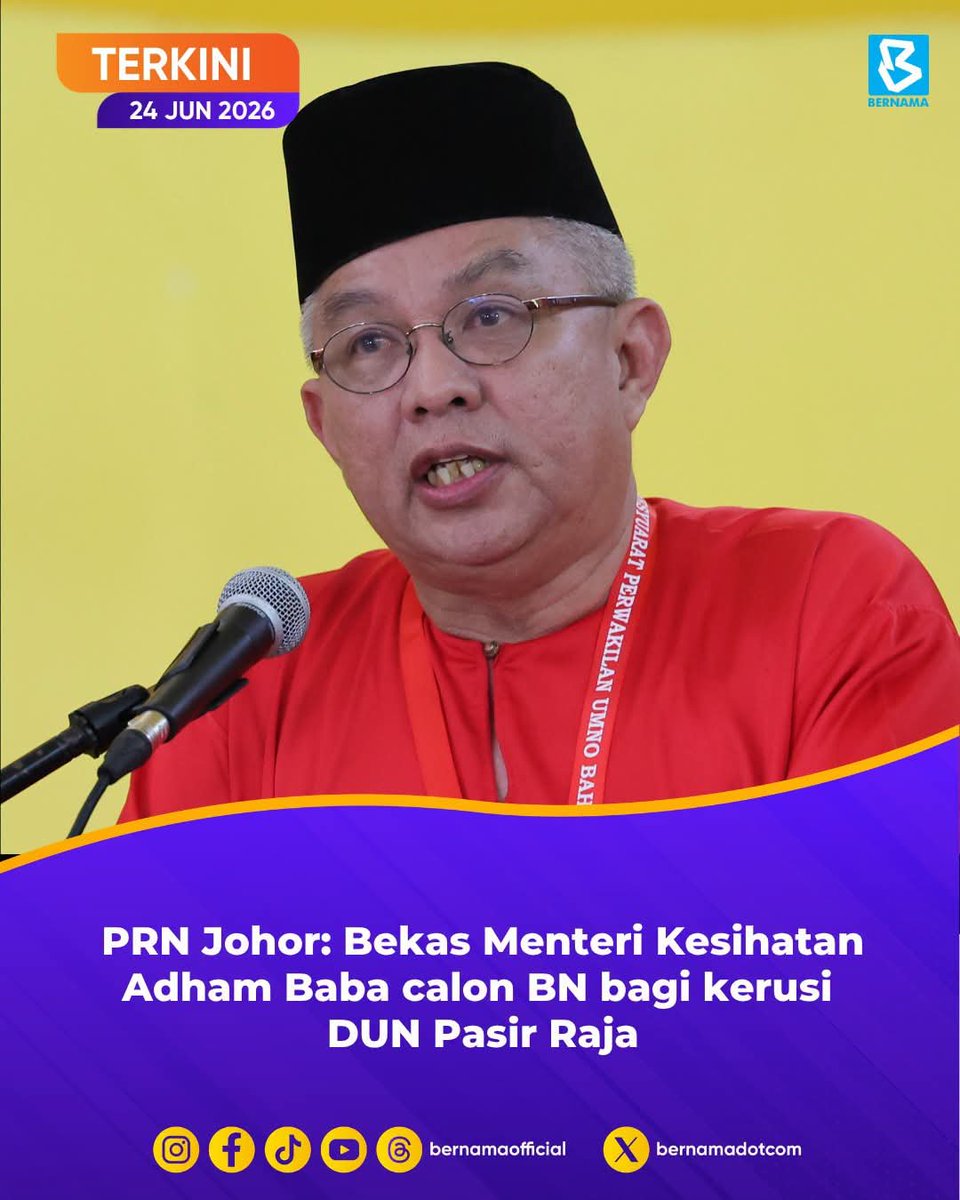 KlutzyKucing's tweet photo. Mengimbau dia ni jadi Menteri Kesihatan masa Covid dulu2. Sangat melucukan. 

Kenangan dia meeting dgn 500 negara, spanish fly faux pas dia dan of course sukar dilupakan "air suam" dia. 

Dah pelbagai jawatan dah dipegang, patut bawak2 laj bersara. Orang2 muda berkelayakan ramai lagi yg boleh diketengahkan sebagai calon.

Tapi BN kan? Suka recycle dinosaurs dan ppl who have passed their expiry and good b4 date.