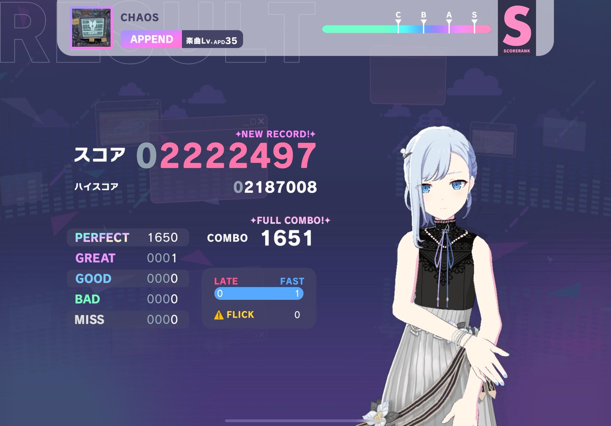 Revrev1262's tweet photo. CHAOS桃初FCで1gr出ちゃって複雑な気持ちへ
幽玄紫でも見たぞこのパターン https://t.co/0NVWqKJrhd