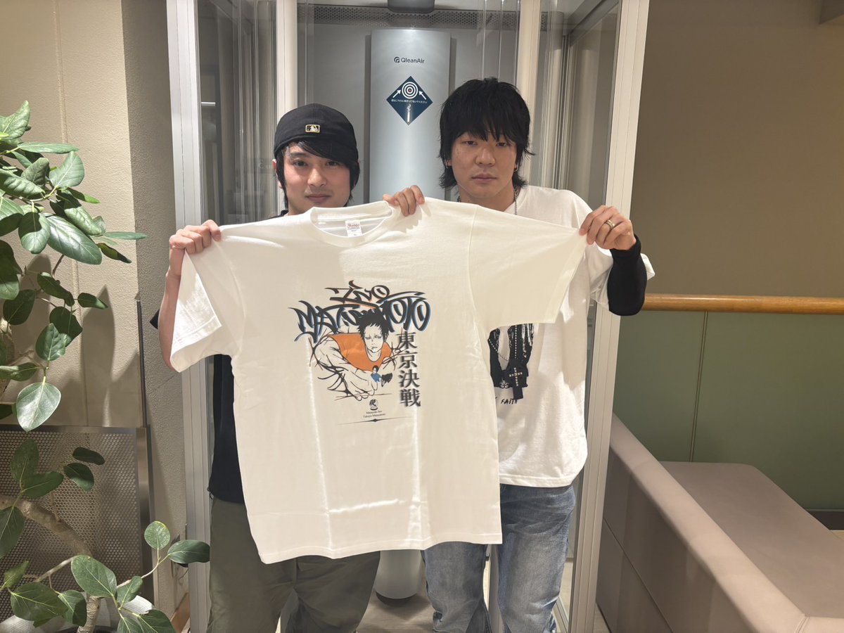 takuya0519acb's tweet photo. 今回の #伊能と松本　のTシャツです！！
僕たちは二人で一つを目指しています。
この画像をみた人はそうは思わないでしょう。
でも僕らは二人でひとつなのです！！！ https://t.co/fb0Tv410au