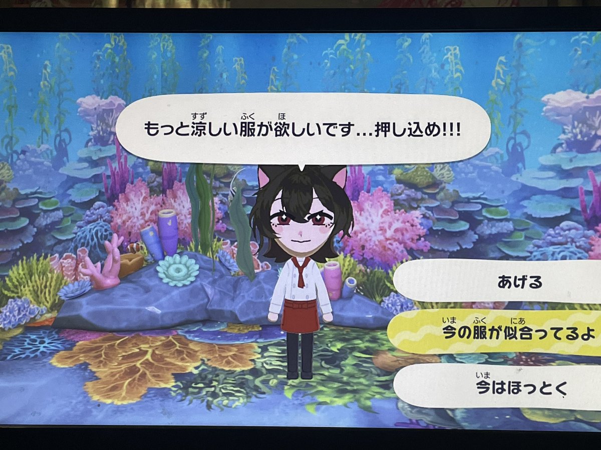 chomchomPa's tweet photo. https://t.co/yeipELcG4P