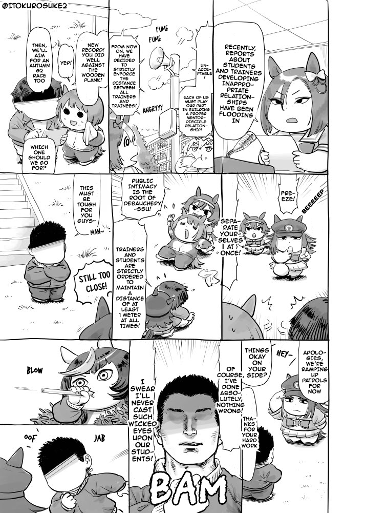 トラ吉さん専用の限定ページ VS Endless love 9 The great battle of love