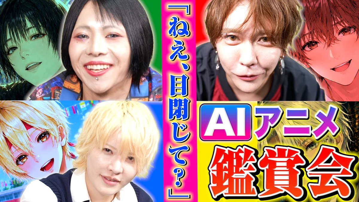 FUYUTSUKI PREMIUM FAN SITE official (@fuyutsuki_fan) / X