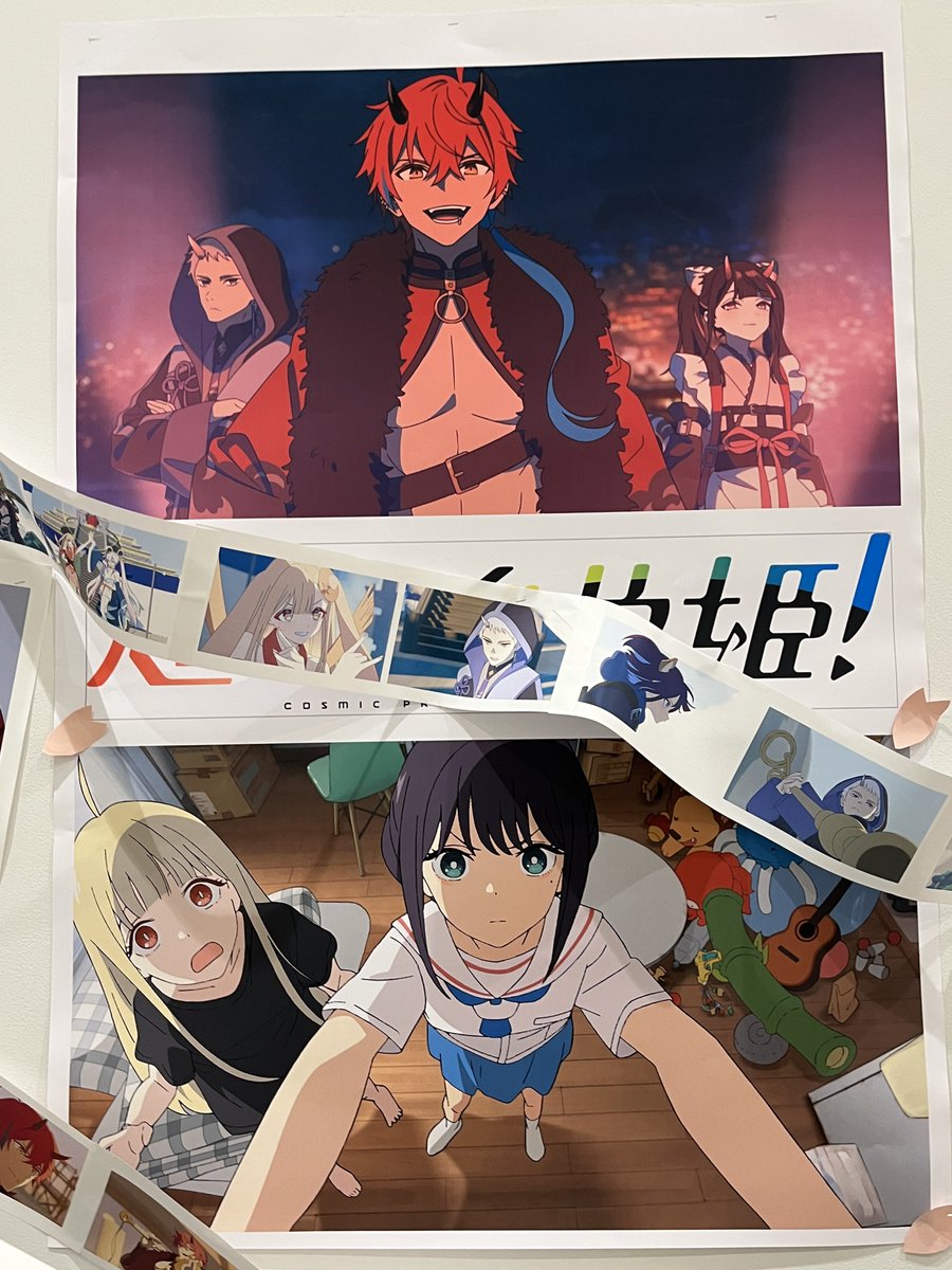 5632sjd's tweet photo. 今更だけどアイコンにもなってる写真最寄りの映画館が超かぐ上映してた時に飾り付けしてたんだよねー
再上映の時もしてくれるかな
 #超かぐや姫 https://t.co/Aujkdp6GRg