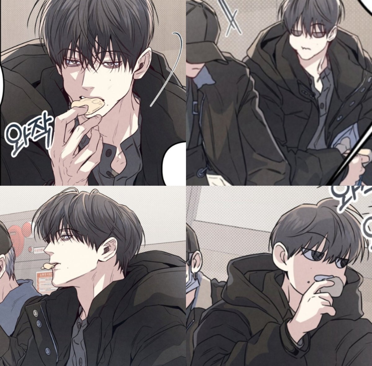 yaoiilogist's tweet photo. getting major cuteness aggression over dohu eating chips 😭 like look at him awww 😭😭😭😭😭 https://t.co/5dRjxL9yum
