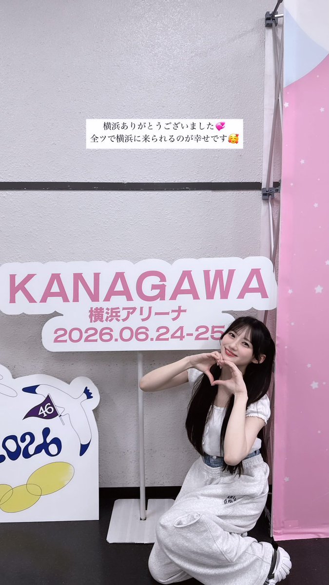 39_uru_39's tweet photo. 普通に考えてこんな可愛い人間居る訳無いんだよな https://t.co/EvhjpOVYIX