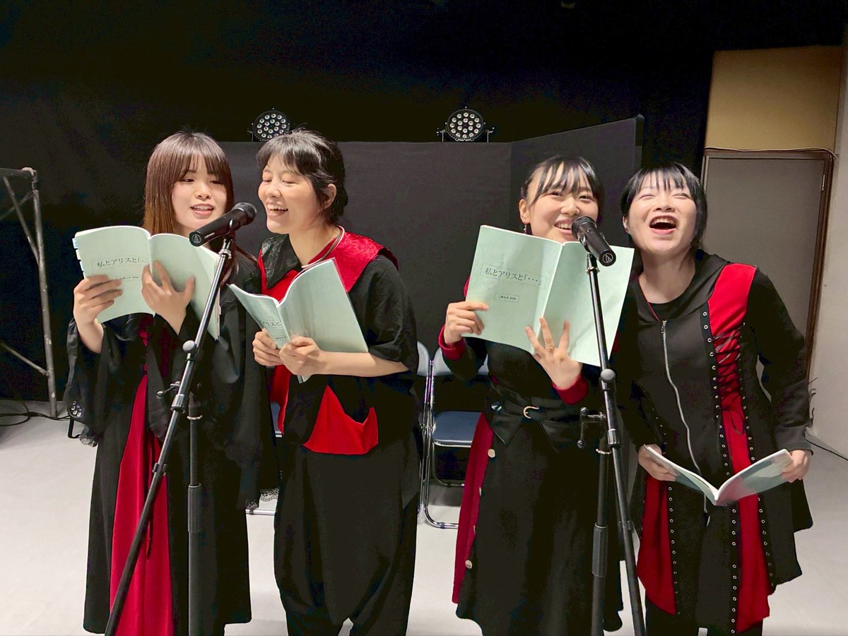 Voice_sugaya's tweet photo. ♦️ルイス班♦️

#私とアリス2026

／
◼︎7/18(土)16:30〜
◼︎7/19(日)12:30〜
＼

チケット予約🎫⬇️
https://t.co/ynY0xeKkqL

実は汗だくでテンション上がりまくりのリーディング公演📖
通し稽古を重ねていくうちに、一体感が増してきてます💪
応援していただけると嬉しいです☺️ https://t.co/blUs23gMVI