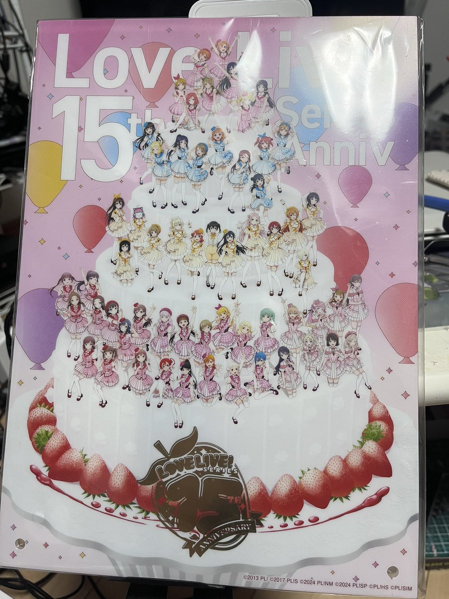 human0224_bird's tweet photo. ？？？？？？
完全版商法ですか？？ラブライブ運営さん？？？？？？？ https://t.co/o3hMD2SVLE