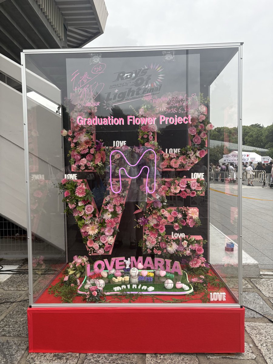 xq_pf5's tweet photo. 牧野真莉愛さん卒業おめでとう🐰🌸
個別で言った通り、コーンロウしたよ！！！真莉愛もコーンロウにしてくれて、うれしんじょうだよ🩷🩷🩷
真莉愛を応援できて幸せだったよ！！ https://t.co/rkSkbtvdVK