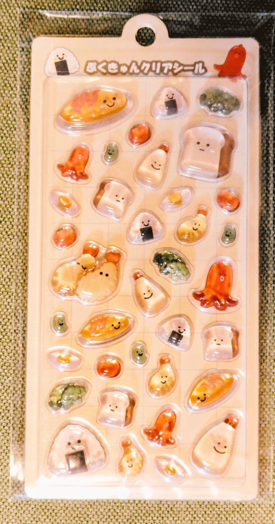 akomi_code's tweet photo. もう今月は買わないかなと思っていたがハニーズさんで大好きなオムライスのシール見つけてしまって思わず買ってしまった…！！！ https://t.co/YYgfyXX41i